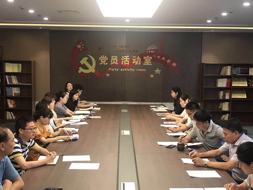 中共江蘇省金陵建工集團(tuán)有限公司機關(guān)支部黨員發(fā)展專題會議